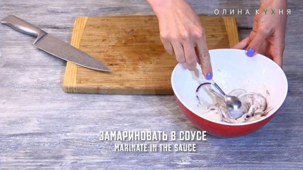 Healthy Caesar Salad with Prawns | Салат Цезарь с креветками - пп рецепт| Олина Кухня #7