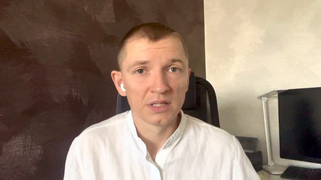 Точечный поиск заказов + Разработка тендерной документации смотреть онлайн