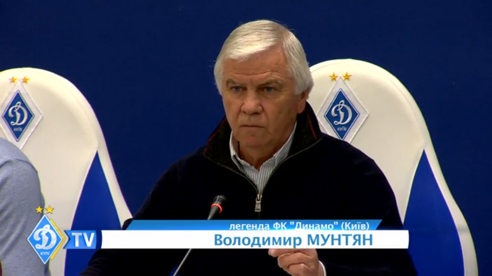 Замечены "Динамо" смотреть онлайн
