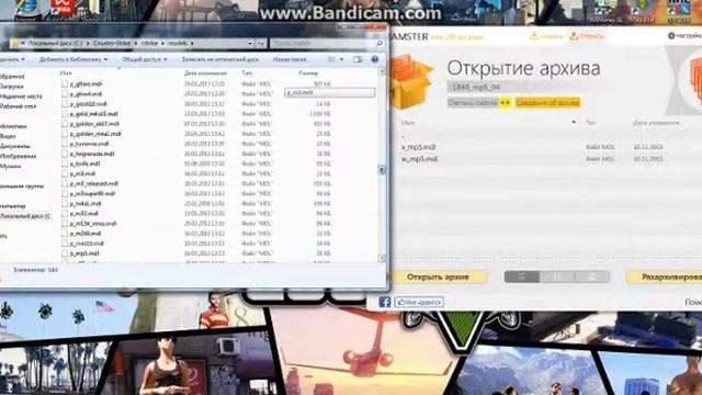 Модели оружия для CS 1.6 смотреть онлайн