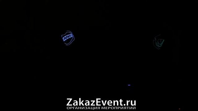 Организация: Корпоративный банкет от Zakaz Event zakazevent.ru смотреть онлайн