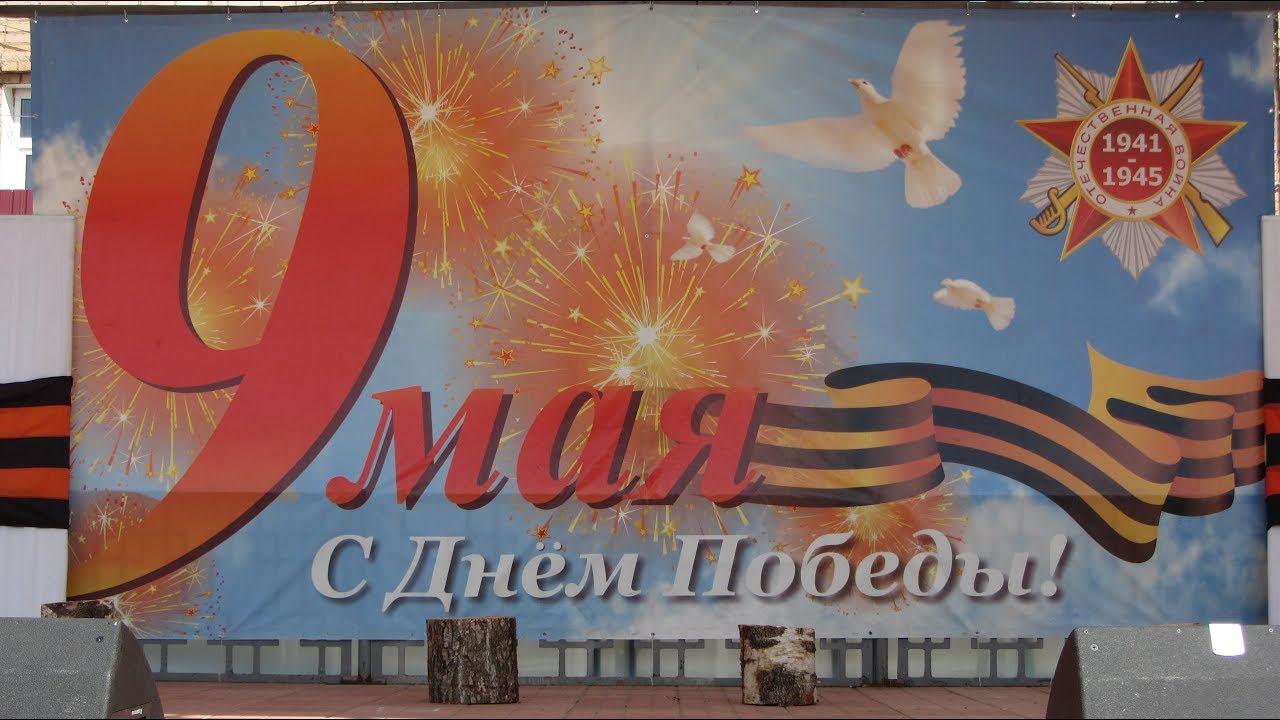 "Бессмертный полк"- Евгений Булочников. 9 Мая 2019 года. смотреть онлайн