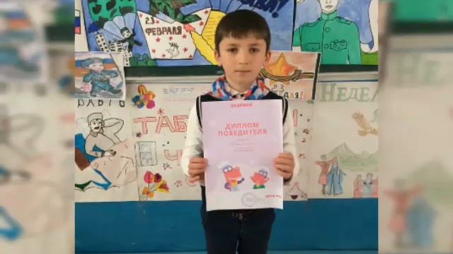 Праздник 23 февраля смотреть онлайн