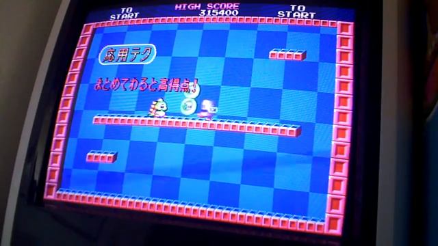 Bubble Bobble 2 Arcade *PROTOTYPE VERSION* Attract Mode - Taito F3 hardware pcb смотреть онлайн