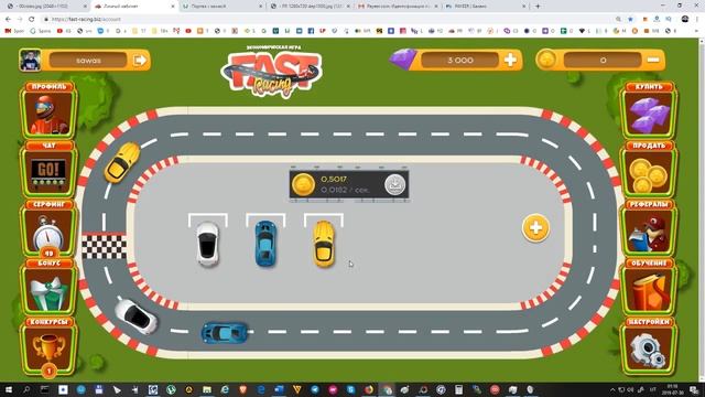 НЕ ПЛАТИТ Fast Racing - НОВИНКА: Увлекательная эконом. игра. Все на вывод. Обзор, 30 Июля 2019 смотреть онлайн
