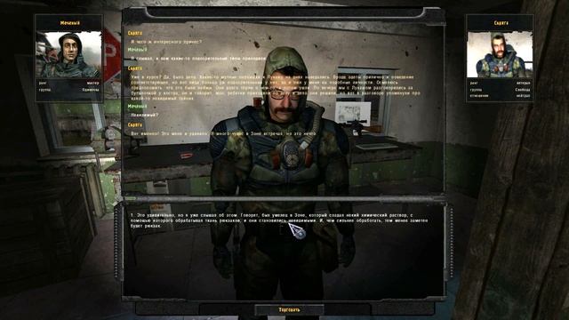 S.T.A.L.K.E.R. Народная Солянка ОП 2.1 #77. КПК Искандера и Музыкальные тайники в Тёмной Долине. смотреть онлайн