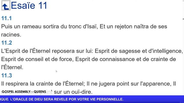 Prière Efficace des Justes - Samedi 29 Juillet 2023 - Les Succès Jean Baptiste смотреть онлайн