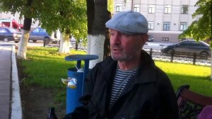 Дед бом бом (ТРИ ШТЫКА)