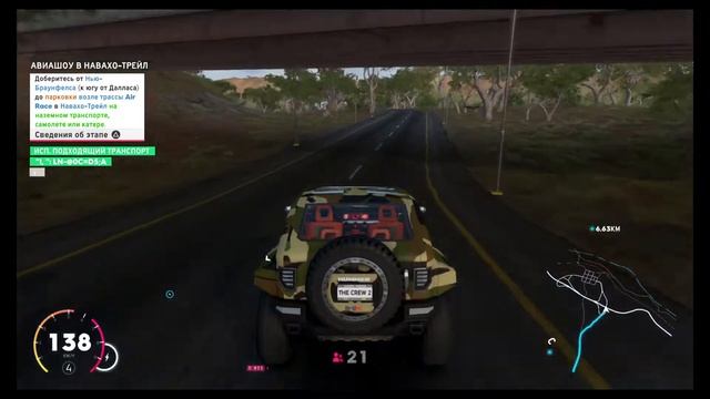 War Hero | Этап 8/12 | American Legends | The Crew 2 | Истории | Как Найти | Авиашоу Навахо-Трейл смотреть онлайн