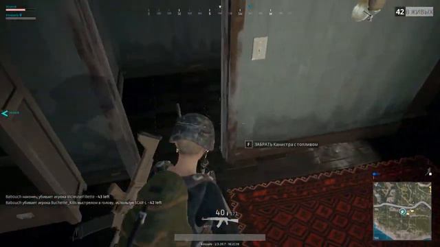 Сковорода спасает от снайпера PLAYERUNKNOWN'S BATTLEGROUNDS (PUBG) смотреть онлайн