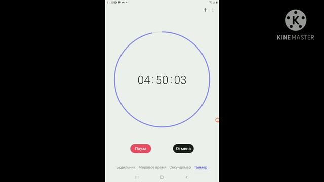 Таймер до открытия ONLINE RUSSIA смотреть онлайн