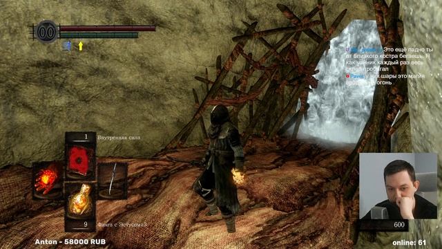 Ds1 #5. Медитативное прохождение смотреть онлайн