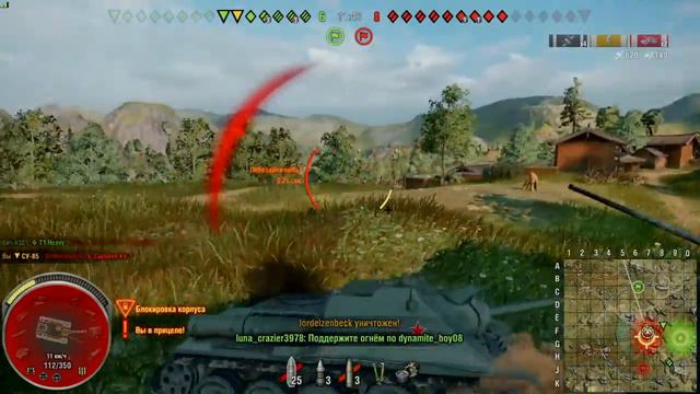 World of Tanks_2020 су-85 1-я отметка смотреть онлайн