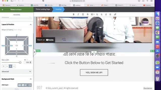 Thrive Architect Landing Page Tutorial Bangla | Sales Funnel WordPress Tutorial смотреть онлайн