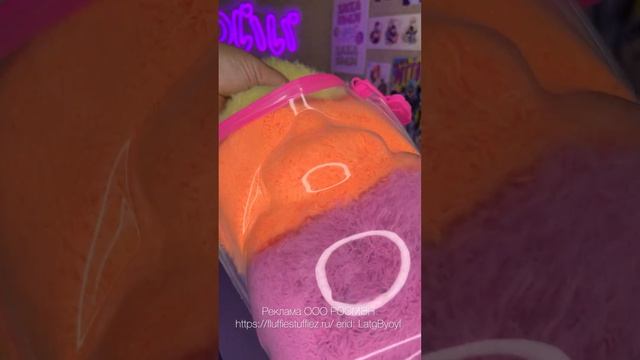 огромная коробка ? с FLUFIE STAFFIEZ | пушистая распаковка