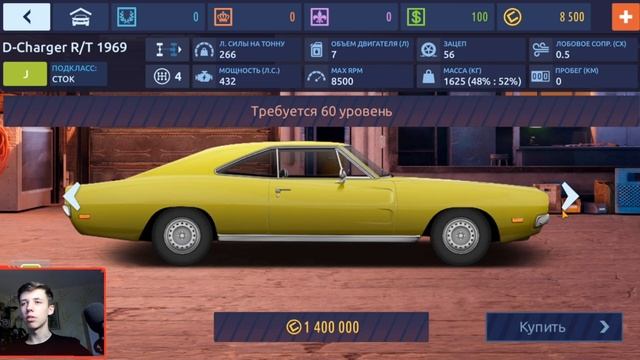 КАК СТАТЬ ПРО С НУЛЯ ЗА 24 ЧАСА! Drag Racing: Уличные Гонки смотреть онлайн