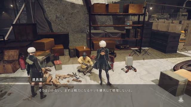 NieR:Automata #2 смотреть онлайн