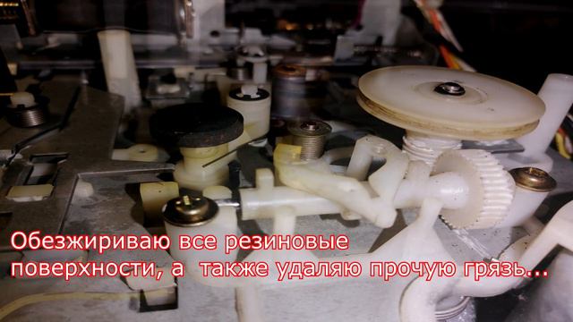Sharp GF-6060 - Первое включение и профилактика смотреть онлайн