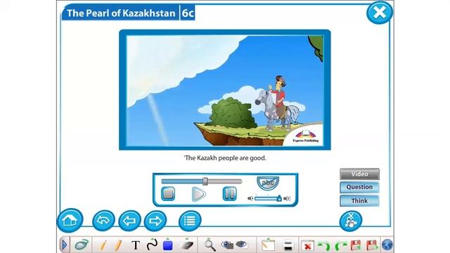 Excel 5 M 6 ex 2 p 80 The Pearl of Kazakhstan Video смотреть онлайн