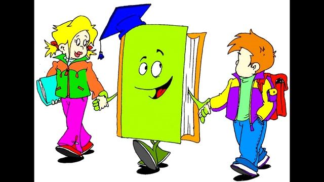 Сказка. Как Книжка Малышка счастье нашла смотреть онлайн