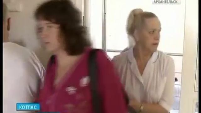 В Котласе заработал новый родильный дом смотреть онлайн