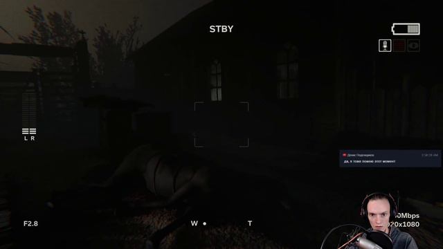 🔴LIVE OUTLAST 2 + ВЕБКА | ГОРА КИРПИЧЕЙ | ОСТОРОЖНО! НЕНОРМАТИВНАЯ ЛЕКСИКА смотреть онлайн