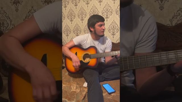 Каримчик - Не покорная моя смотреть онлайн