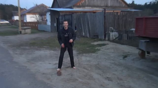 Деревенский госу