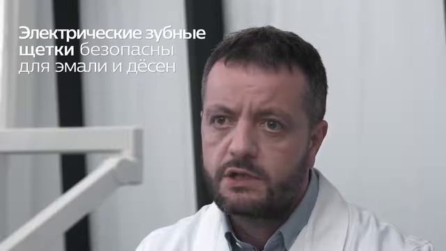 Академия Здоровой и Красивой Улыбки Советы стоматолога А В Акуловича смотреть онлайн