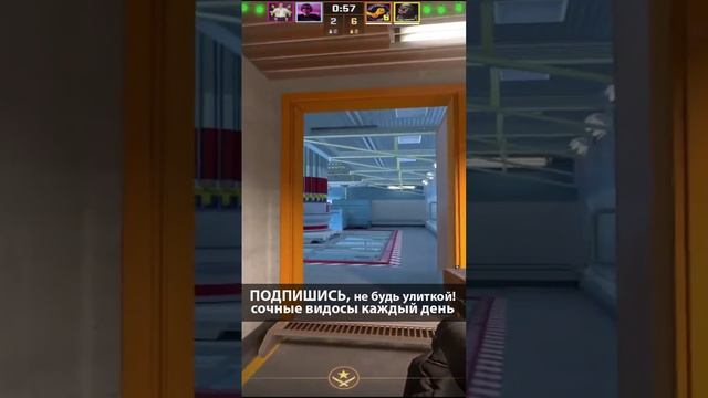 Они оба в сайту #counter #counterstrike #cs #csgo #cs2 #counterstrike2 #игра #игры #моментыксго