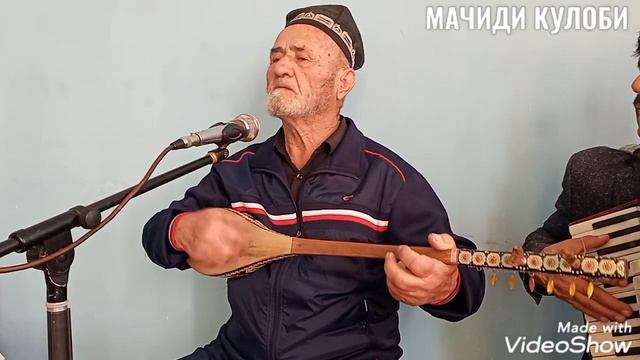 АНА СУРУДХОИ БЕХТАРИН БАРОИ ШУМО МУХОЧИРОН УСТОД ФАХРДИН ШУКУРОВ БО ОВОЗИ ЗИНДА смотреть онлайн