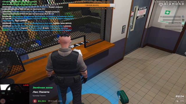 #170 | GTAV | DIAMOND-RP | ПРОМОКОД | GTA-5.RU | [vk.com/sodagame] смотреть онлайн