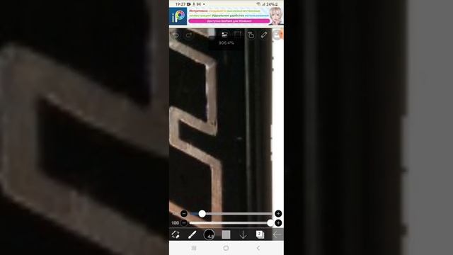 КАК СРИСОВЫВАТЬ ФОТКУ В ИБИС ПАИНТ | Ibis Paint X смотреть онлайн