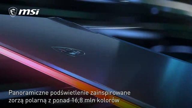 MSI GE66 Raider - Wkracza do gry смотреть онлайн