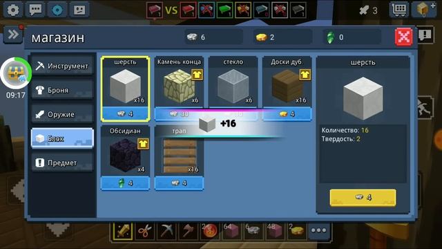 I'm playing SOLO BED WARS for the first time / Blockman Go смотреть онлайн