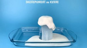 Как сделать неньютоновскую жидкость в домашних условиях | Опыт с водой и крахмалом для детей