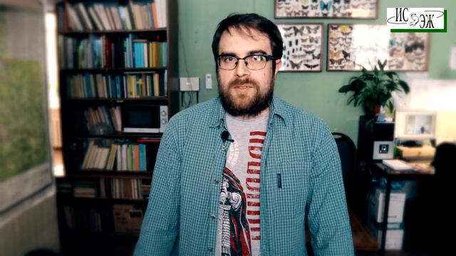 Изучение ос в ИСиЭЖ СО РАН смотреть онлайн