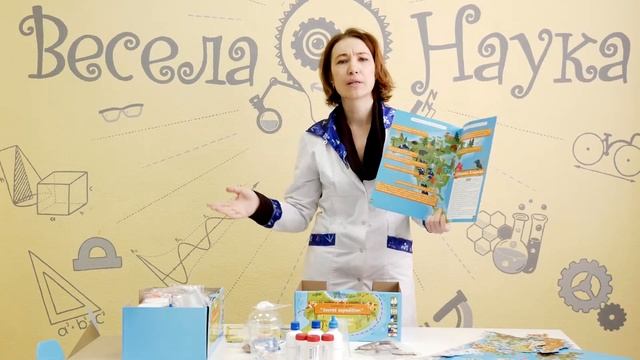 Настольная игра "Тайная экспедиция" смотреть онлайн