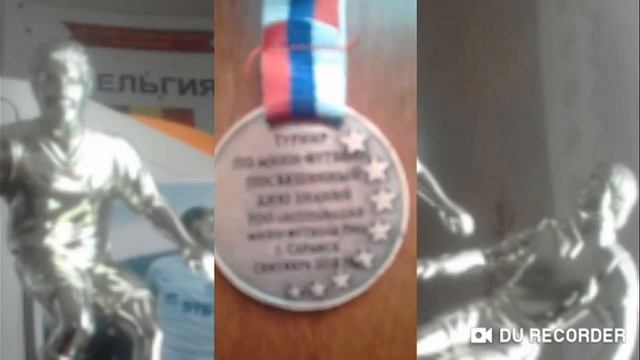 ОБЗОР НА МОИ МЕДАЛИ ПО ФУТБОЛУ смотреть онлайн