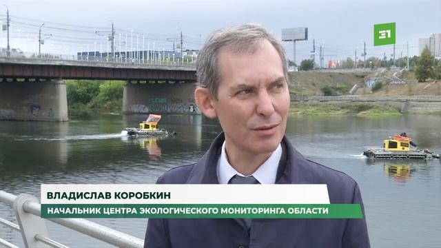 Миасс очистят "амфибии". Реку в центре Челябинска убирают с помощью новой техники смотреть онлайн