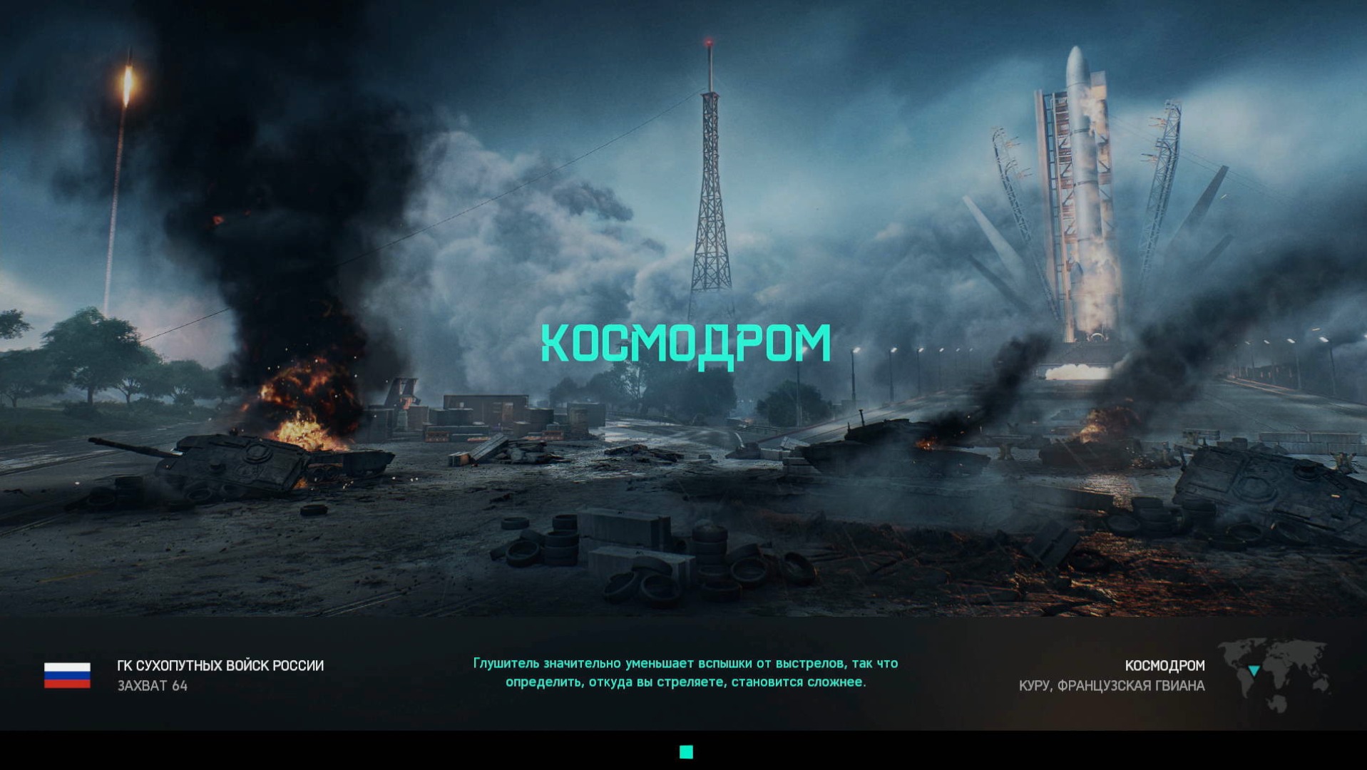 Огнетушитель срочно...