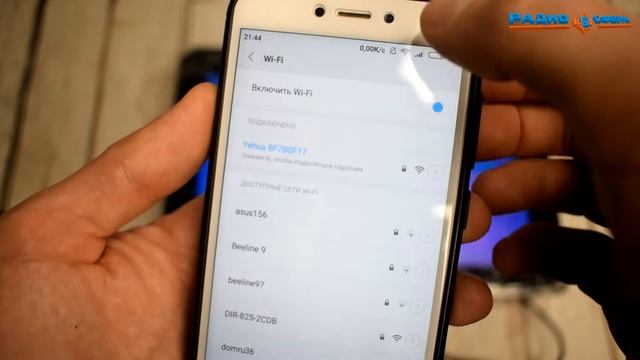 Как подключить телефон к телевизору? Как передать изображение на телевизор по WiFi смотреть онлайн