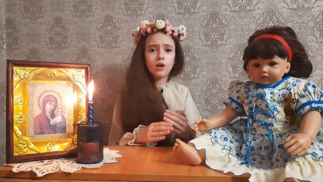 Читает Слюсарь Мария@ Елена Варижон@Молитва девочки смотреть онлайн