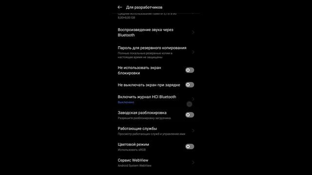 Что делать, если на телефоне в инвентаре не видишь башни снизу | Роблокс Tower Defense Simulator смотреть онлайн