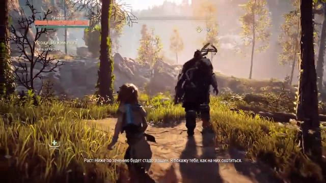 Horizon Zero Dawn Complete Edition (Прохождение на Стрим) (PS4) (#1) смотреть онлайн