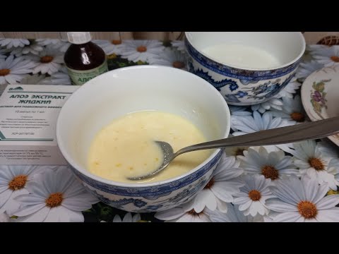 ?ВЫПАДАЮТ волосы! Просто! Быстро! Дёшево! Самая Простая и Сильная МАСКА от Выпадения волос! смотреть онлайн