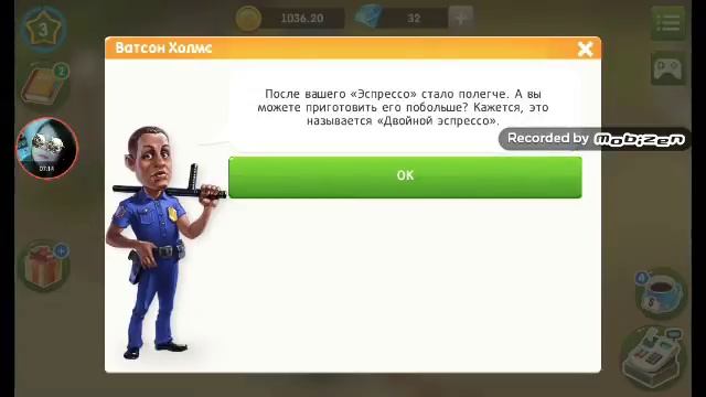 Рецепты и истории (2часть) смотреть онлайн