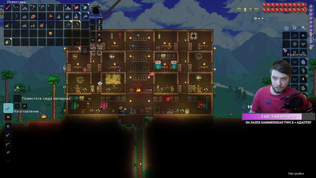 21 | Новичок Проходит Сложность Мастер | Terraria Classic Master Solo смотреть онлайн