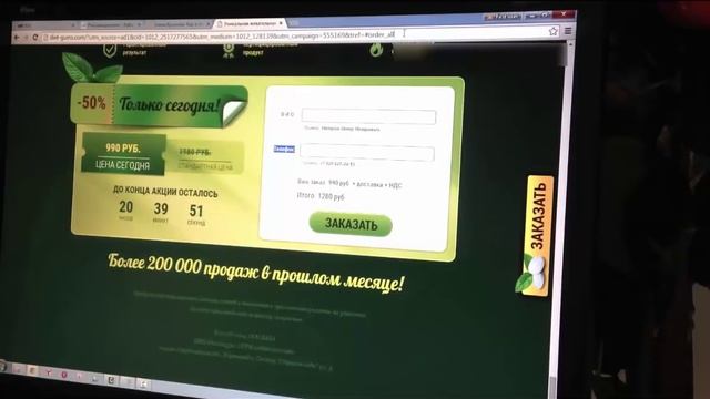 Как заработать в интернете Реальный пример заработка смотреть онлайн