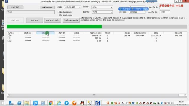 oracle tablespace lost recovery oracle recovery смотреть онлайн